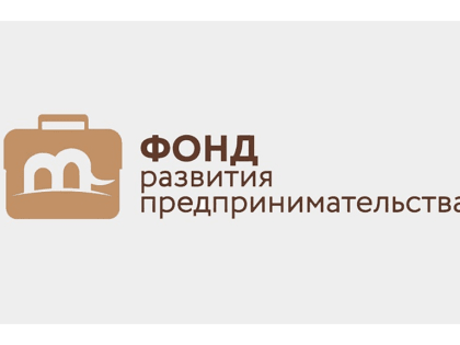 Гарантийная поддержка предпринимателей Магаданской области