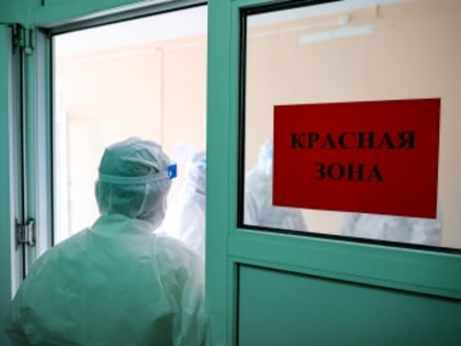 Больше тысячи школ в России закрыли на карантин из-за разгула эпидемии