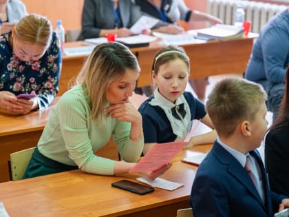 Городская научная конференция учащихся начальных классов «Мы открываем мир» проходит в Магадане
