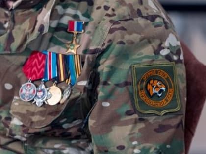 Законопроект о повышении выплат военным пенсионерам рассмотрят в ближайшее время