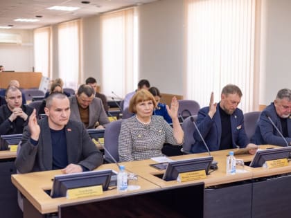 Депутаты Магаданской области рассмотрели 8 вопросов