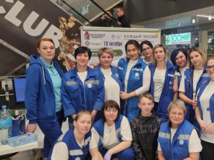 Новые возможности для шопинга в Магадане