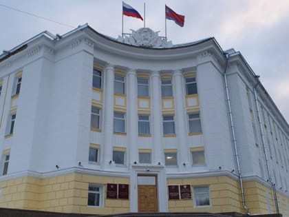 Поддержка здравоохранения в Магаданской области