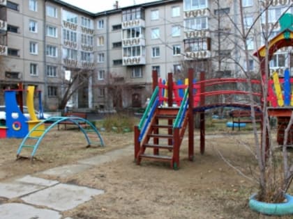 Как избежать платежей за капремонт и налоги на жилье