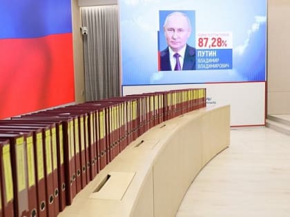 За Владимира Путина проголосовали более 76 млн избирателей