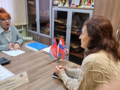«Единая Россия» в Магаданской области провела единый день оказания юридической помощи для участников СВО и их семей