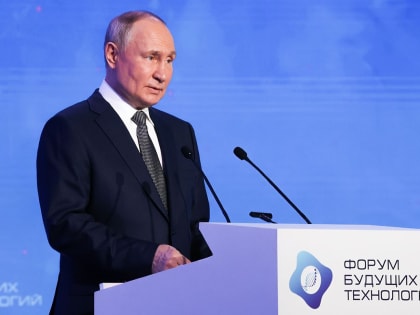 Владимир Путин: С 2024 года будут выровнены тарифы на оказание медпомощи в городах и сельской местности