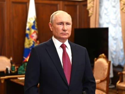 Путин выступил с обращением после теракта в 