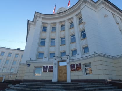 Посещение Магадана: Внедрение новых подходов в здравоохранении