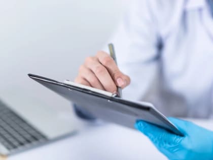Новый врач физической и реабилитационной медицины в Магадане