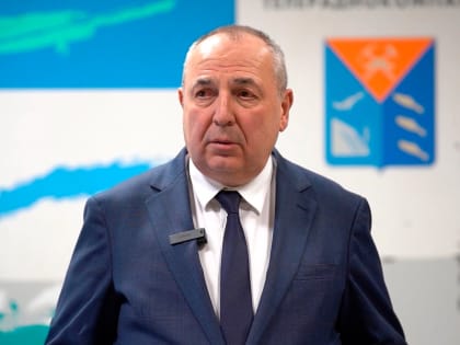 Послание Президента Федеральному Собранию прокомментировал Юрий Гришан