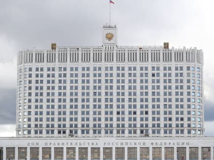 Правительство поддержало предложение рабочей группы по СВО об изменении процедуры начислений за ЖКУ для участников СВО