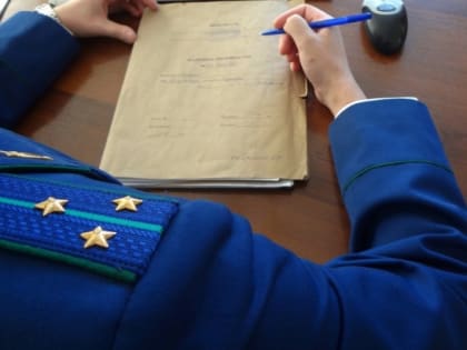 Школу в поселке Стекольном отремонтируют по требованию прокуратуры