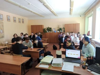 Когда появилась буква “Ё”?
