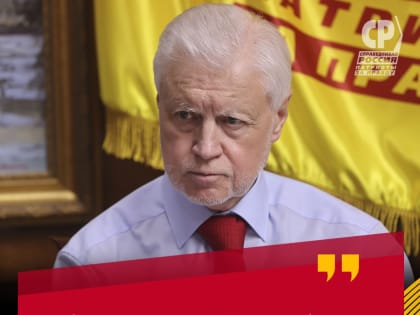 Выборы Президента РФ – это референдум о доверии Путину, оценивать который будут по явке