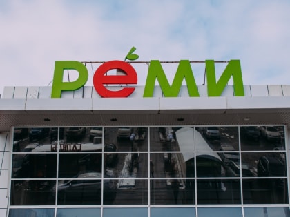 Молоко, бананы, пиво: три продукта, которым прогнозируют взлет цен
