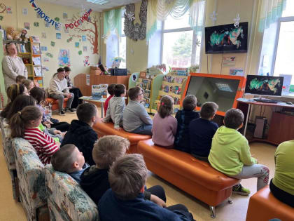 Азбука дружбы и общения
