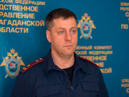 Сорвался с высоты, остался жив, но получил тяжкий вред здоровью