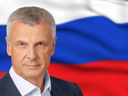 Сергей Носов: Мы живем в огромной красивой стране, любуемся каждым ее уголком, гордимся причастностью к великому российскому народу