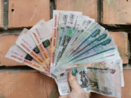 Увеличение пенсий в России в ноябре