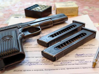 Девять протоколов за нарушение правил оборота оружия составлено в Магадане