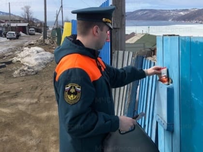 Соблюдaйтe правила безoпасности вo время пожароопасного cезона!