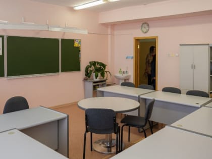 Областное родительское собрание для родителей обучающихся 9-х классов пройдет в Магадане
