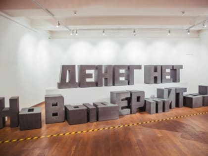 Экономист назвал главную ошибку ЦБ, из-за которой нищих в России меньше не будет