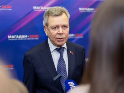 Сергей Абрамов: Успешная реализация запланированных проектов станет возможна только при консолидации всех уровней власти и населения региона