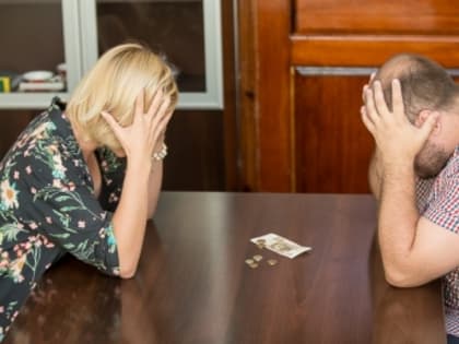 Дело не в инфляции: экономист назвала главную причину плохой жизни россиян