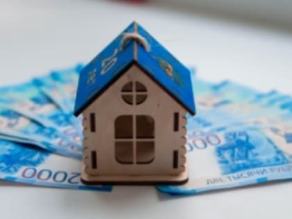 В России осенью подорожает ипотека