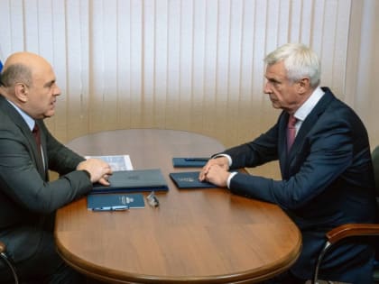 Михаил Мишустин провел рабочую встречу с губернатором Магаданской области