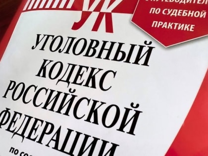 В Магадане госавтоинспекторы выявили автомобиль, имеющий признаки подделки