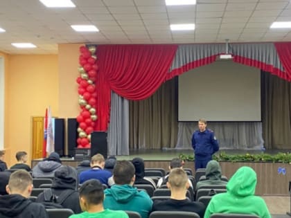 Сотрудник регионального управления СК России провел профилактические занятия с несовершеннолетними