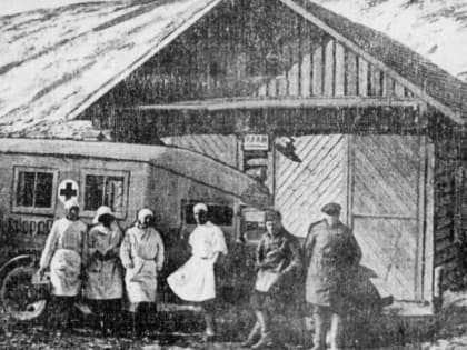 Санитарное управление Дальстроя реорганизовали в облздравотдел в 1954 году