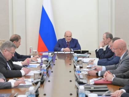 Более 9,5 млрд рублей направит Правительство на инвестпроекты на Дальнем Востоке