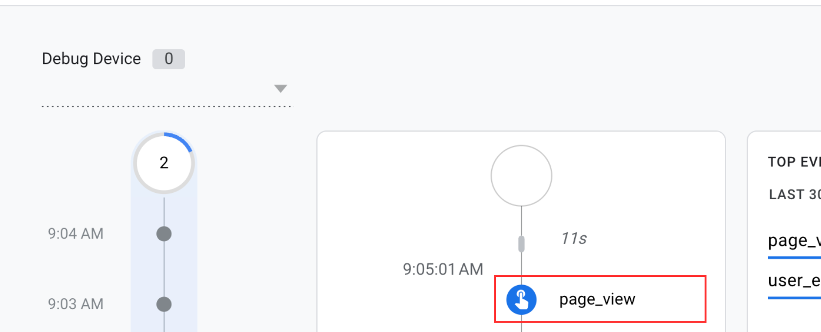 Google Analytics debug view