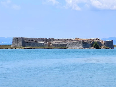 Kalaja e Ali Pashës