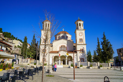 Katedralja e Shën Mitrit