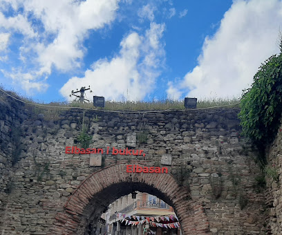 Porta e Kalasë së Elbasanit