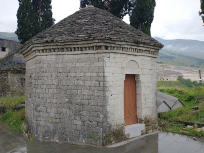 Teqeja e Shtufit