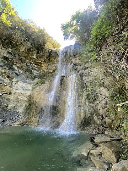 Ujëvara e Kakunjës