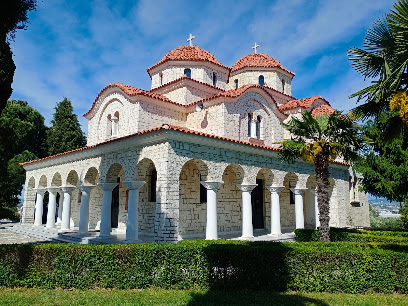 Manastiri i Shën Vlashit