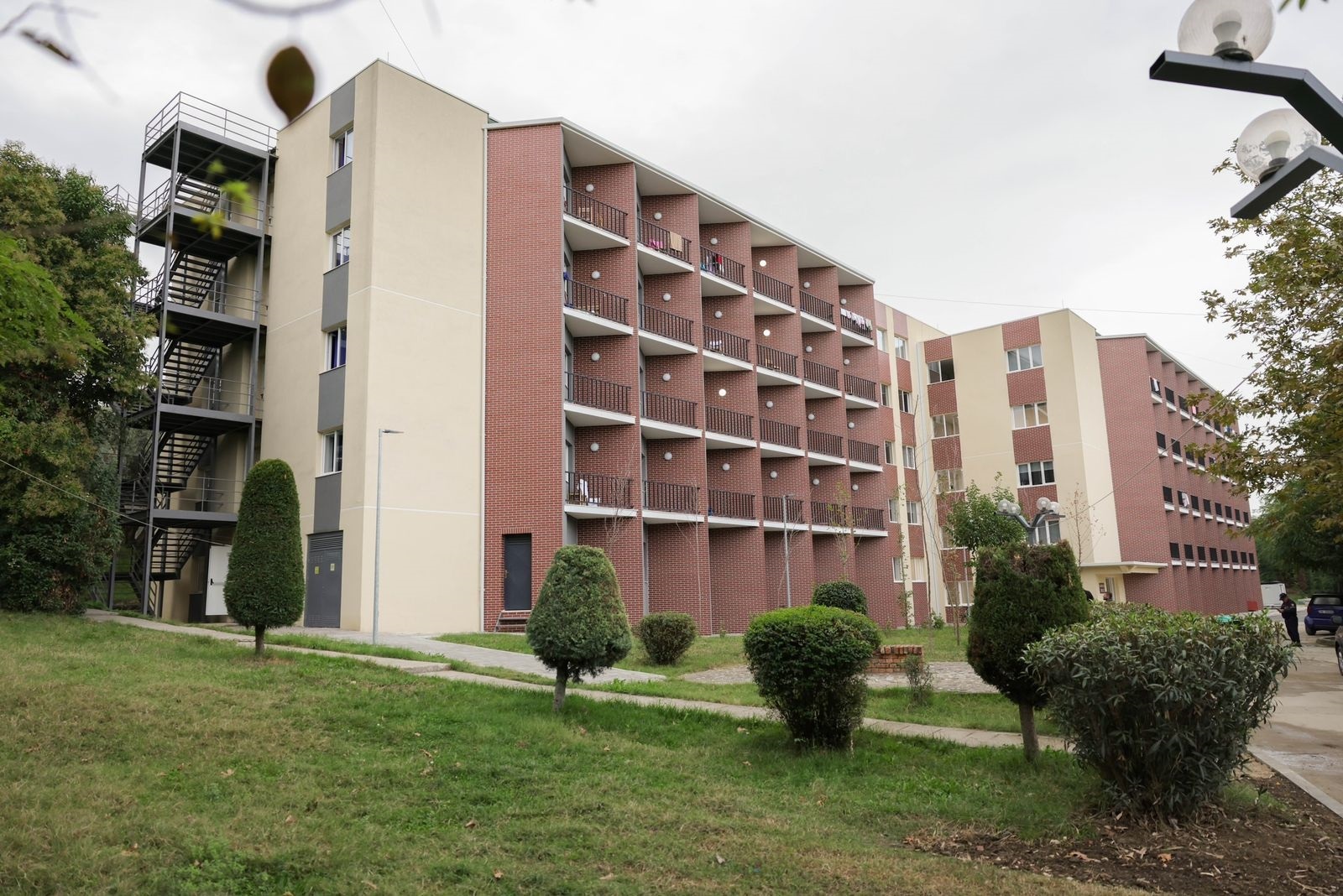 Qyteti Studenti