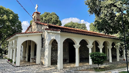 Kisha e Shën Thanasit