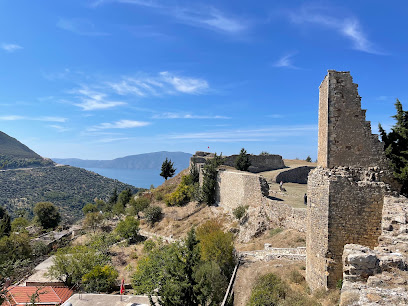 Kalaja e Kaninës