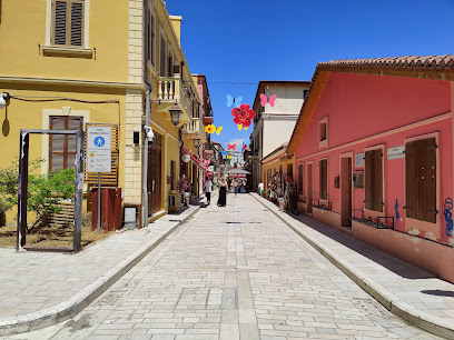 Qyteti i Vjetër i Vlorë