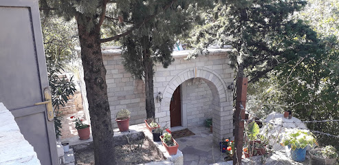 Teqja Bektashiane e Bënçës