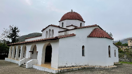 Kisha e Shenjtë e Shpalljes