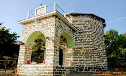 Teqeja e Baba Tahirit